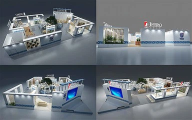 CIIE Setition Kev Npaj